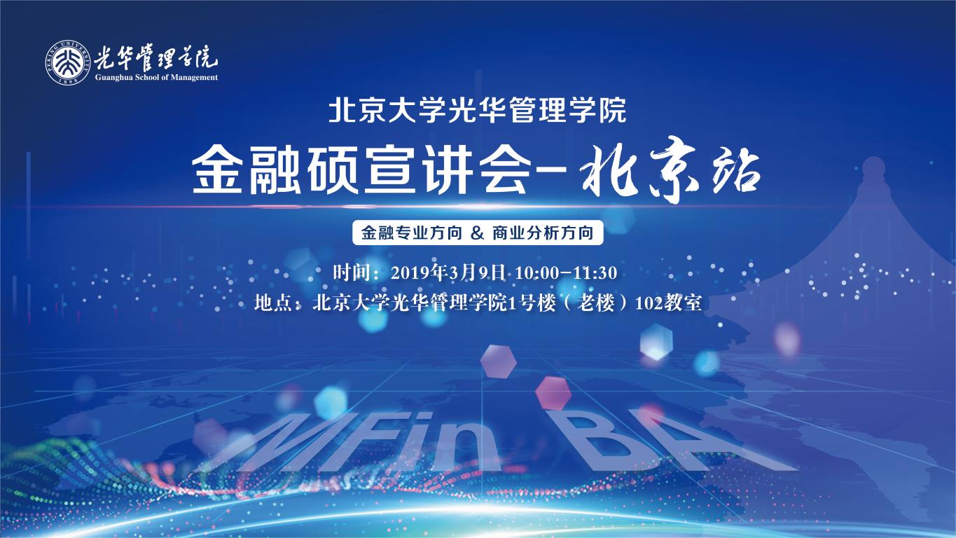 MG电子游戏(中国集团)官方网站