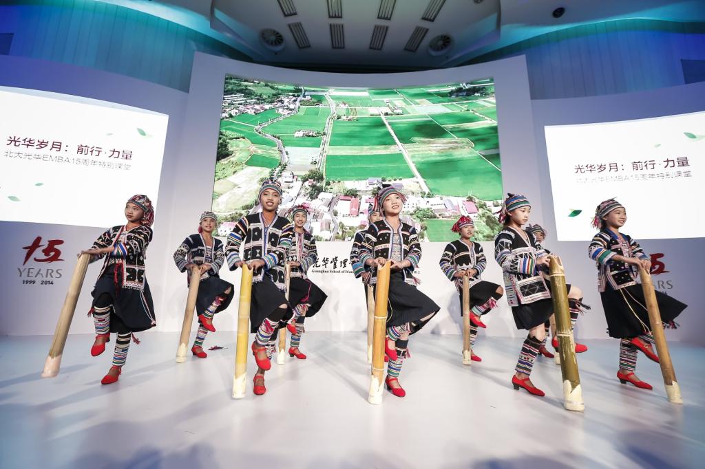 MG电子游戏(中国集团)官方网站