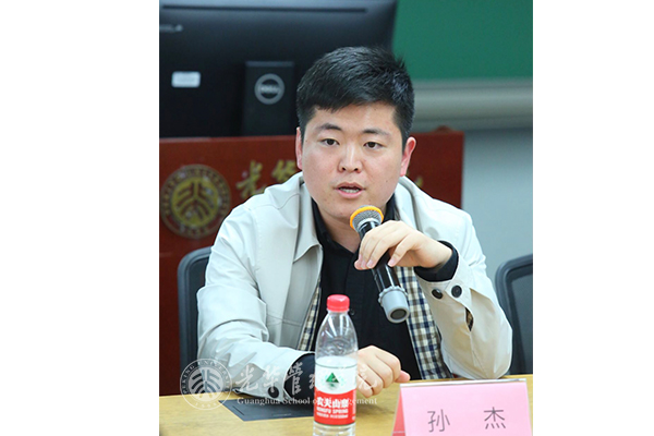 MG电子游戏(中国集团)官方网站