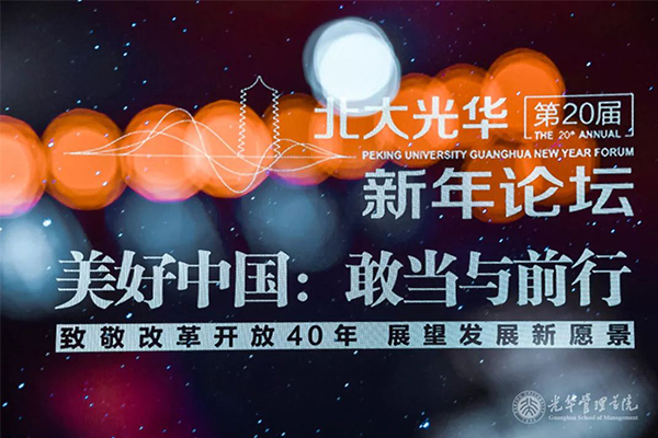 MG电子游戏(中国集团)官方网站