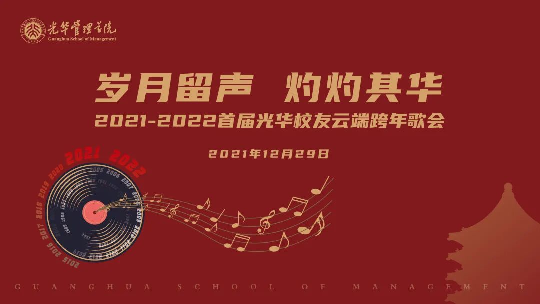 MG电子游戏(中国集团)官方网站