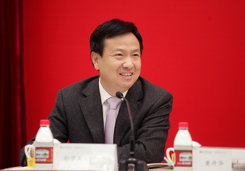 MG电子游戏(中国集团)官方网站