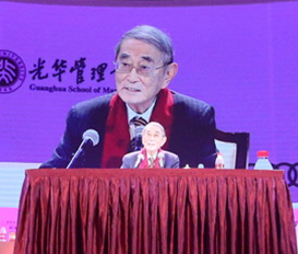 MG电子游戏(中国集团)官方网站