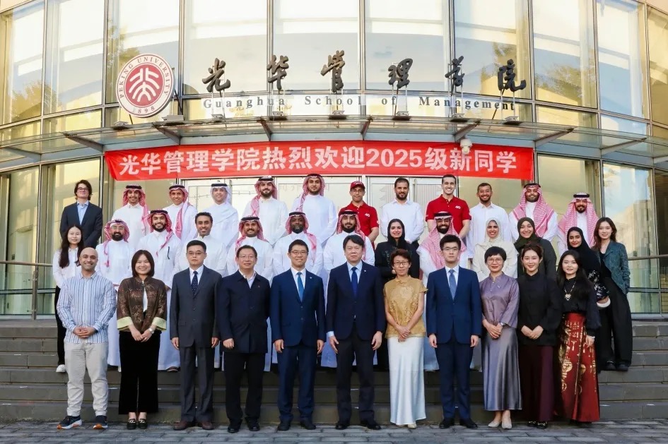 MG电子游戏(中国集团)官方网站