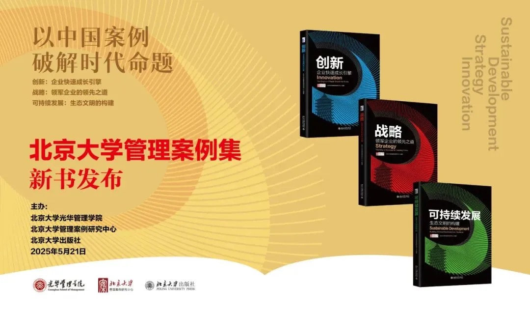 MG电子游戏(中国集团)官方网站