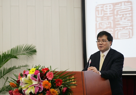 MG电子游戏(中国集团)官方网站