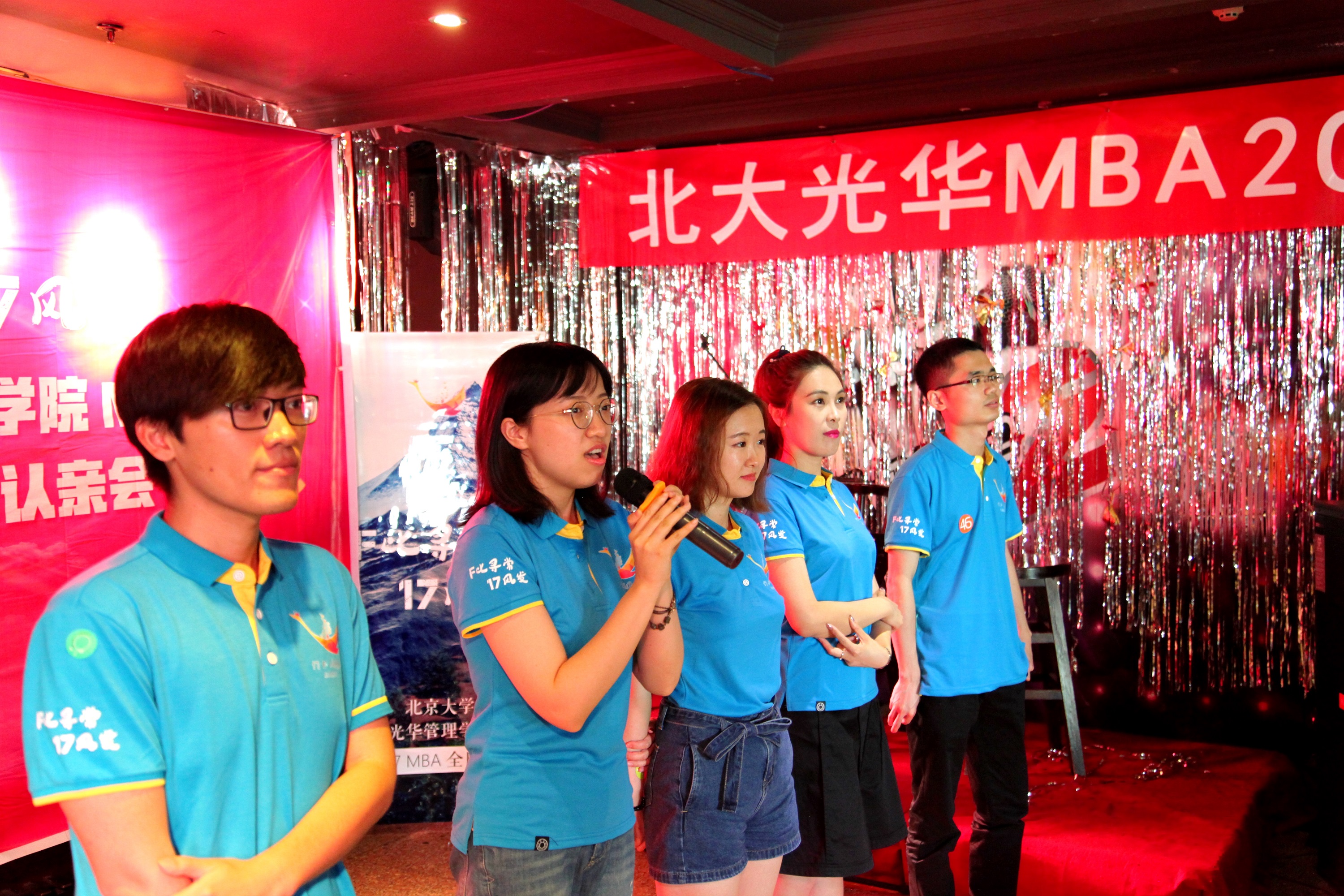 MG电子游戏(中国集团)官方网站