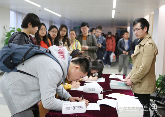 MG电子游戏(中国集团)官方网站