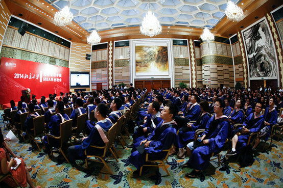 MG电子游戏(中国集团)官方网站