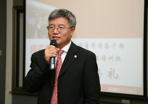 MG电子游戏(中国集团)官方网站