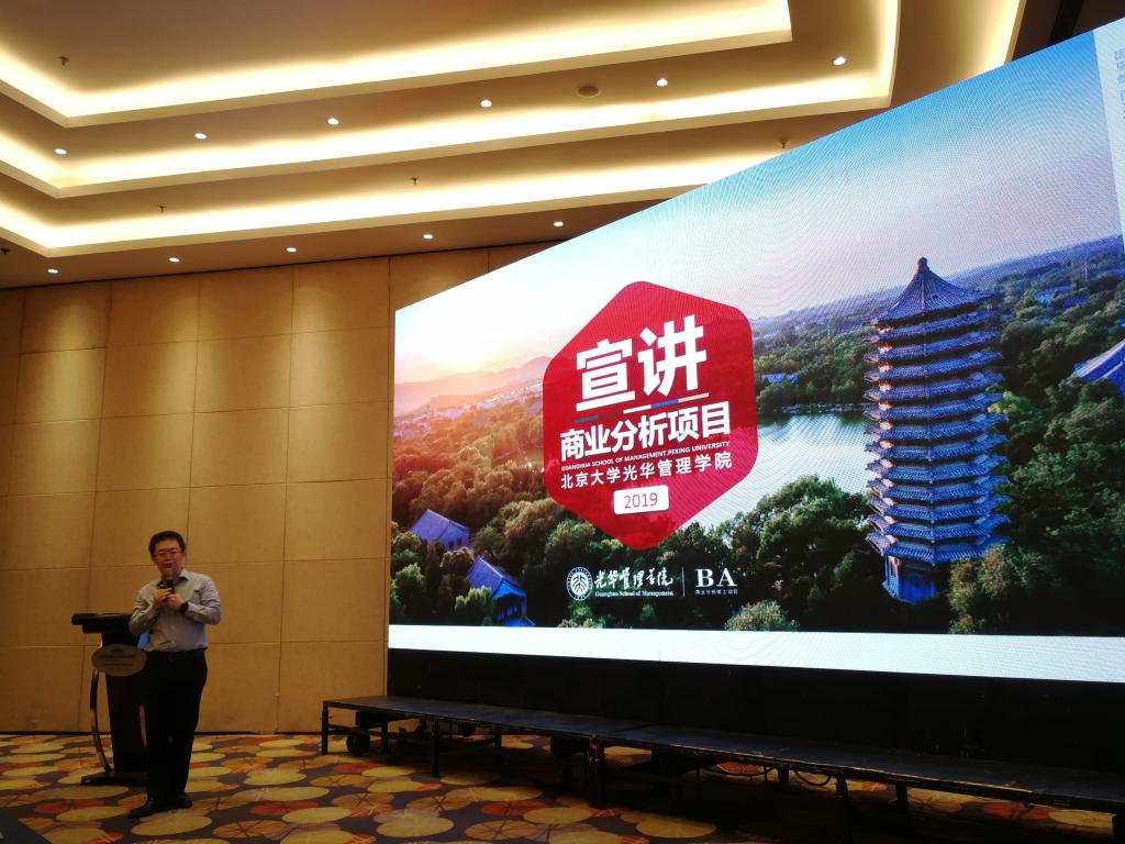 MG电子游戏(中国集团)官方网站