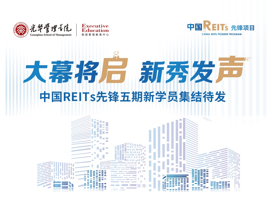 MG电子游戏(中国集团)官方网站