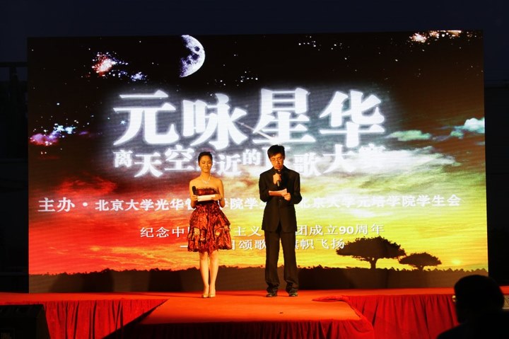 MG电子游戏(中国集团)官方网站