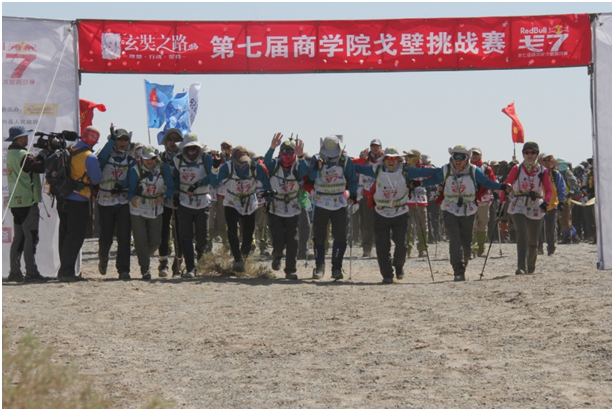 MG电子游戏(中国集团)官方网站