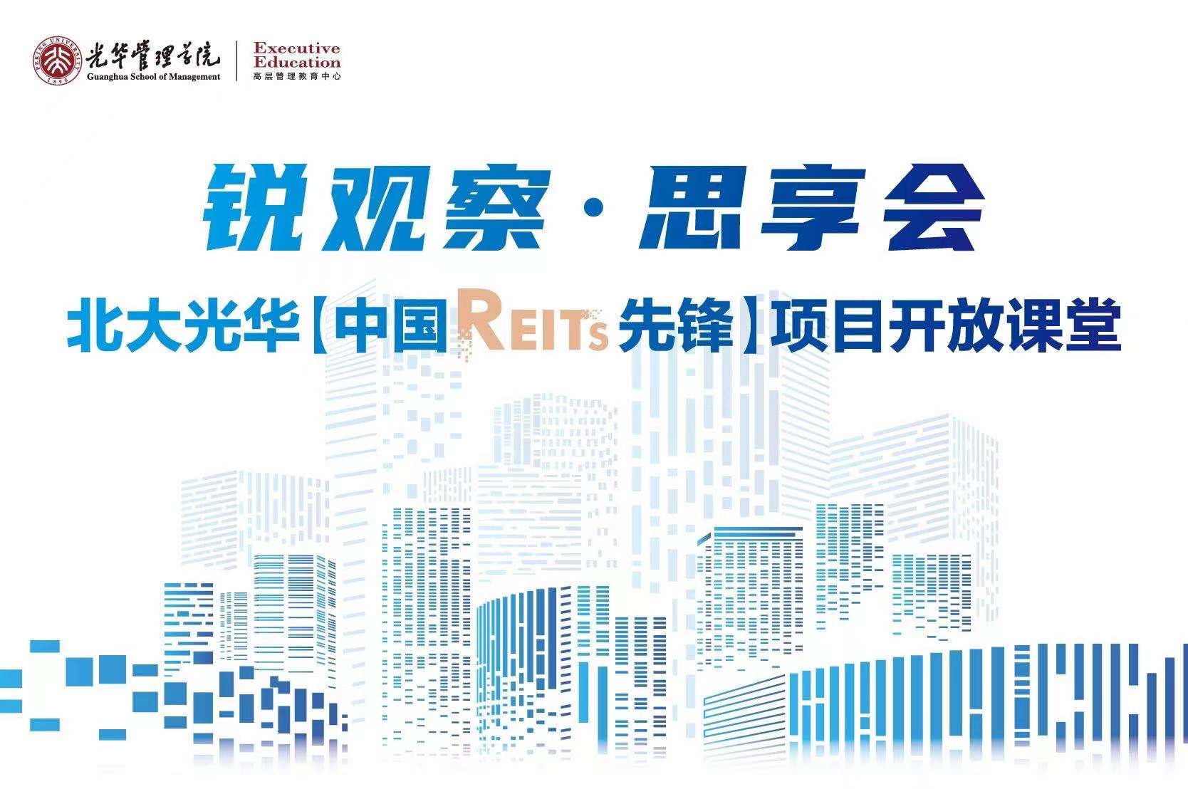 MG电子游戏(中国集团)官方网站