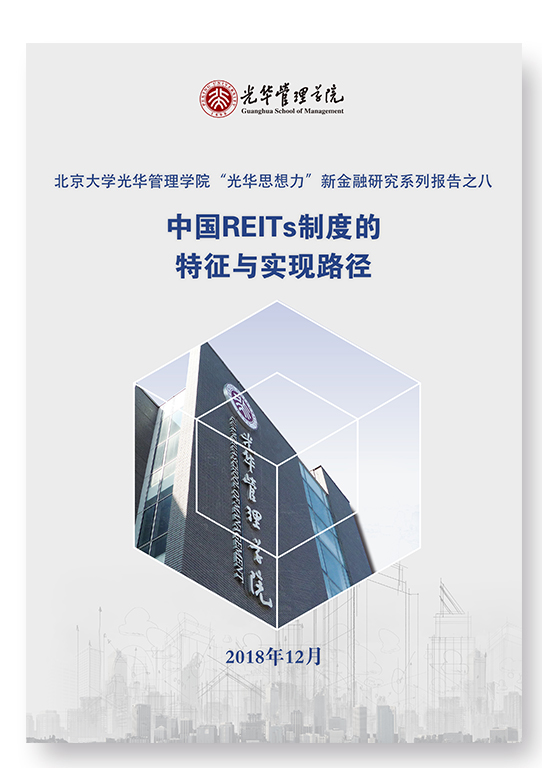 MG电子游戏(中国集团)官方网站