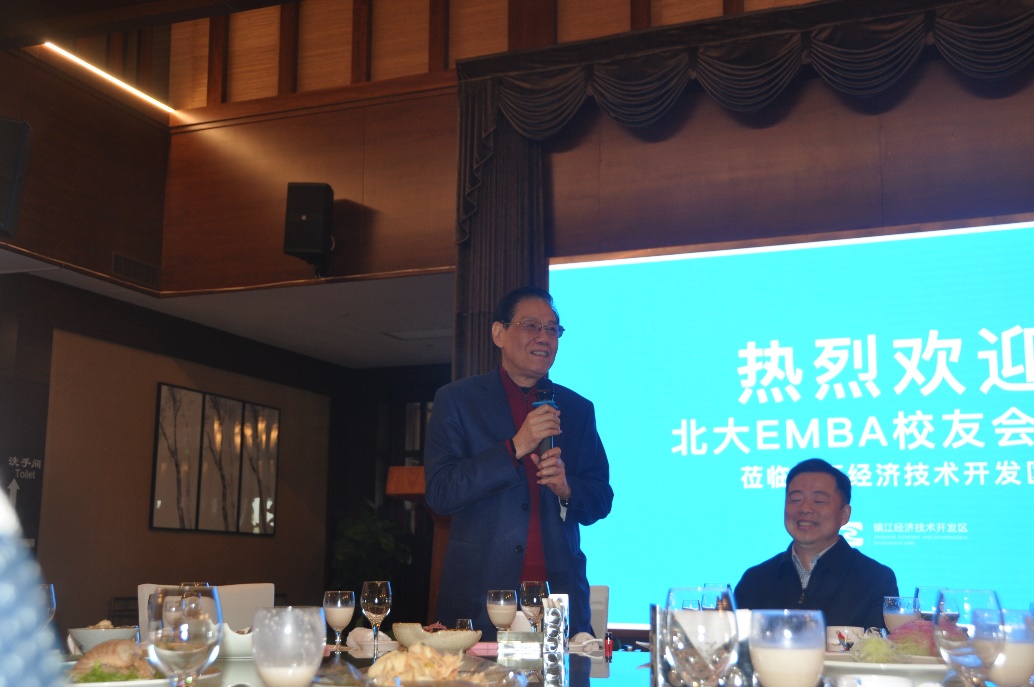 MG电子游戏(中国集团)官方网站