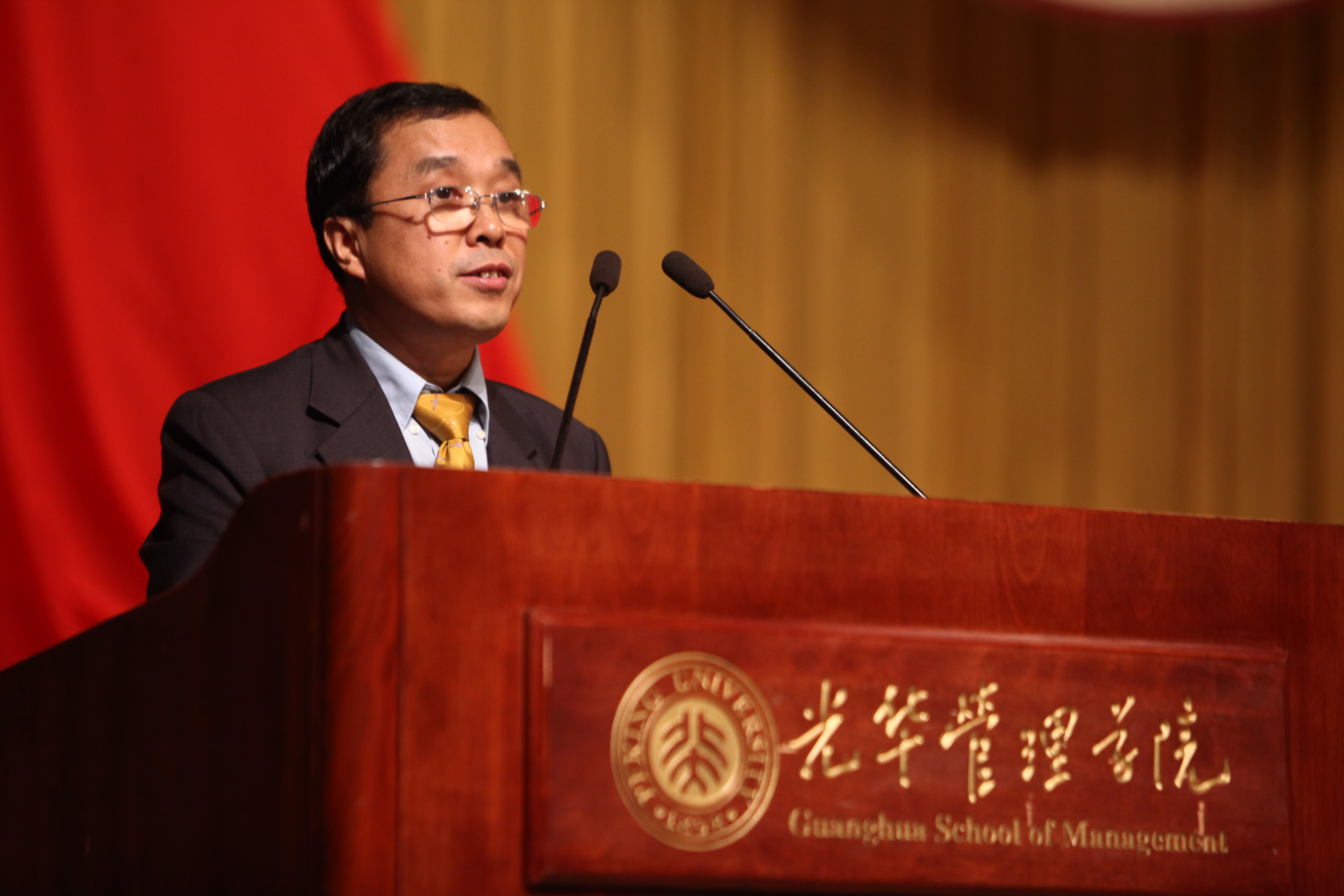 MG电子游戏(中国集团)官方网站