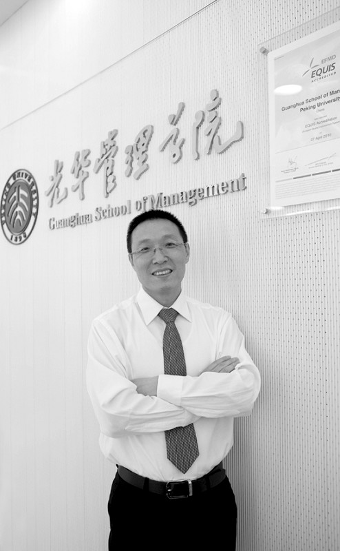 MG电子游戏(中国集团)官方网站