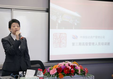 MG电子游戏(中国集团)官方网站