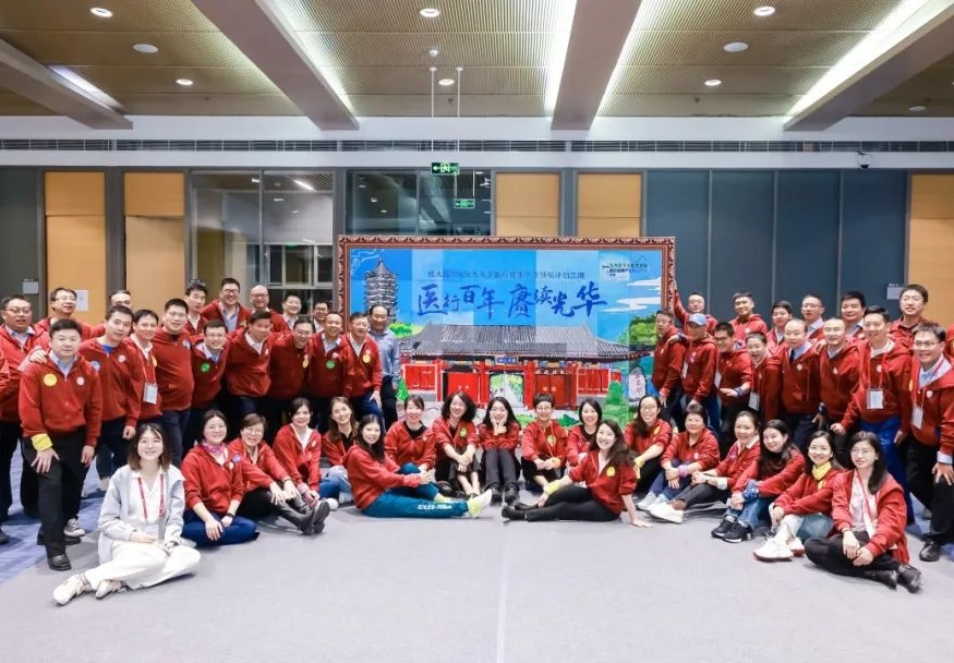 MG电子游戏(中国集团)官方网站