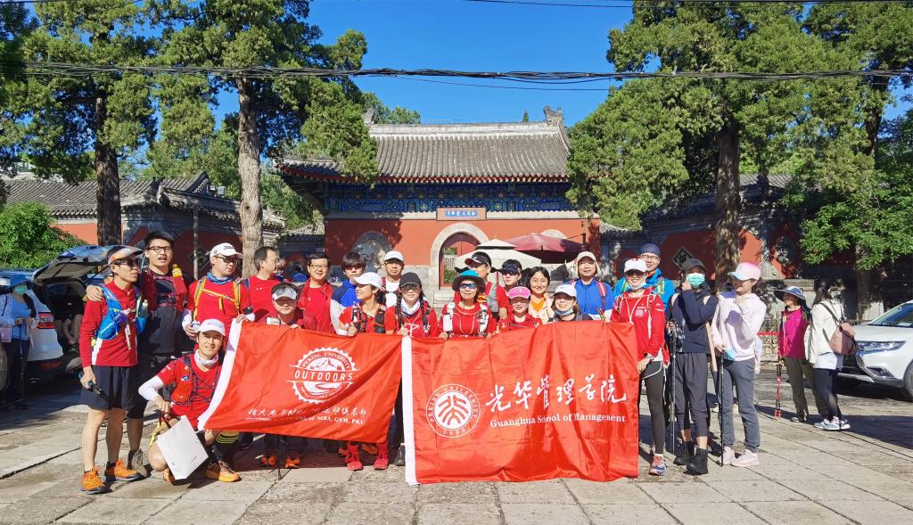 MG电子游戏(中国集团)官方网站