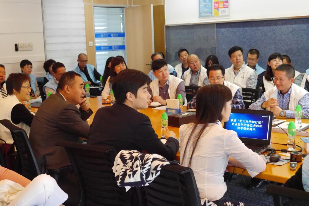 MG电子游戏(中国集团)官方网站