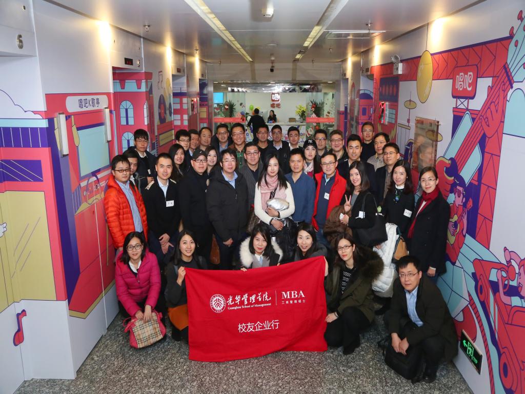 MG电子游戏(中国集团)官方网站