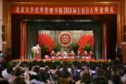 MG电子游戏(中国集团)官方网站