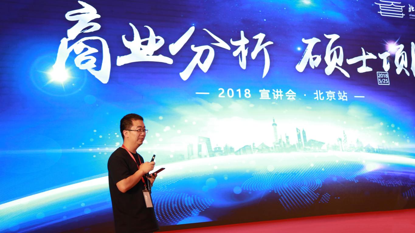 MG电子游戏(中国集团)官方网站