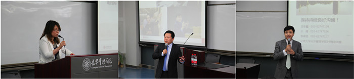 MG电子游戏(中国集团)官方网站