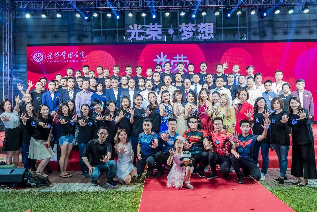 MG电子游戏(中国集团)官方网站