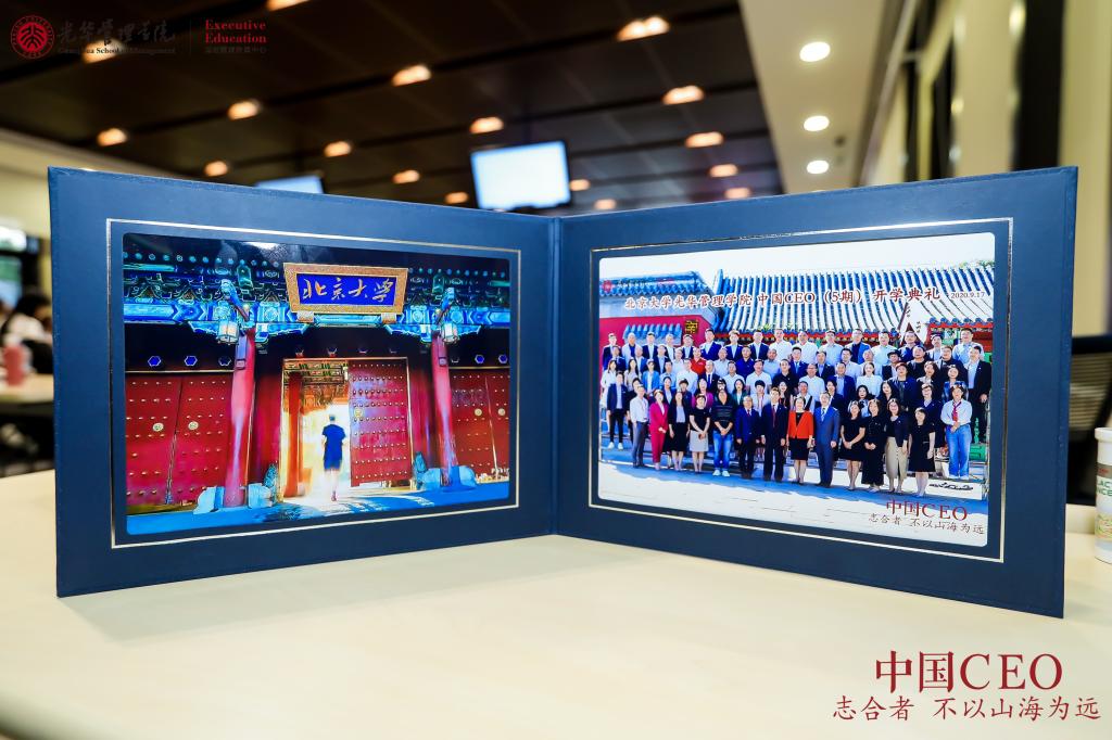 MG电子游戏(中国集团)官方网站