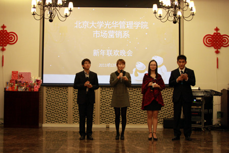 MG电子游戏(中国集团)官方网站