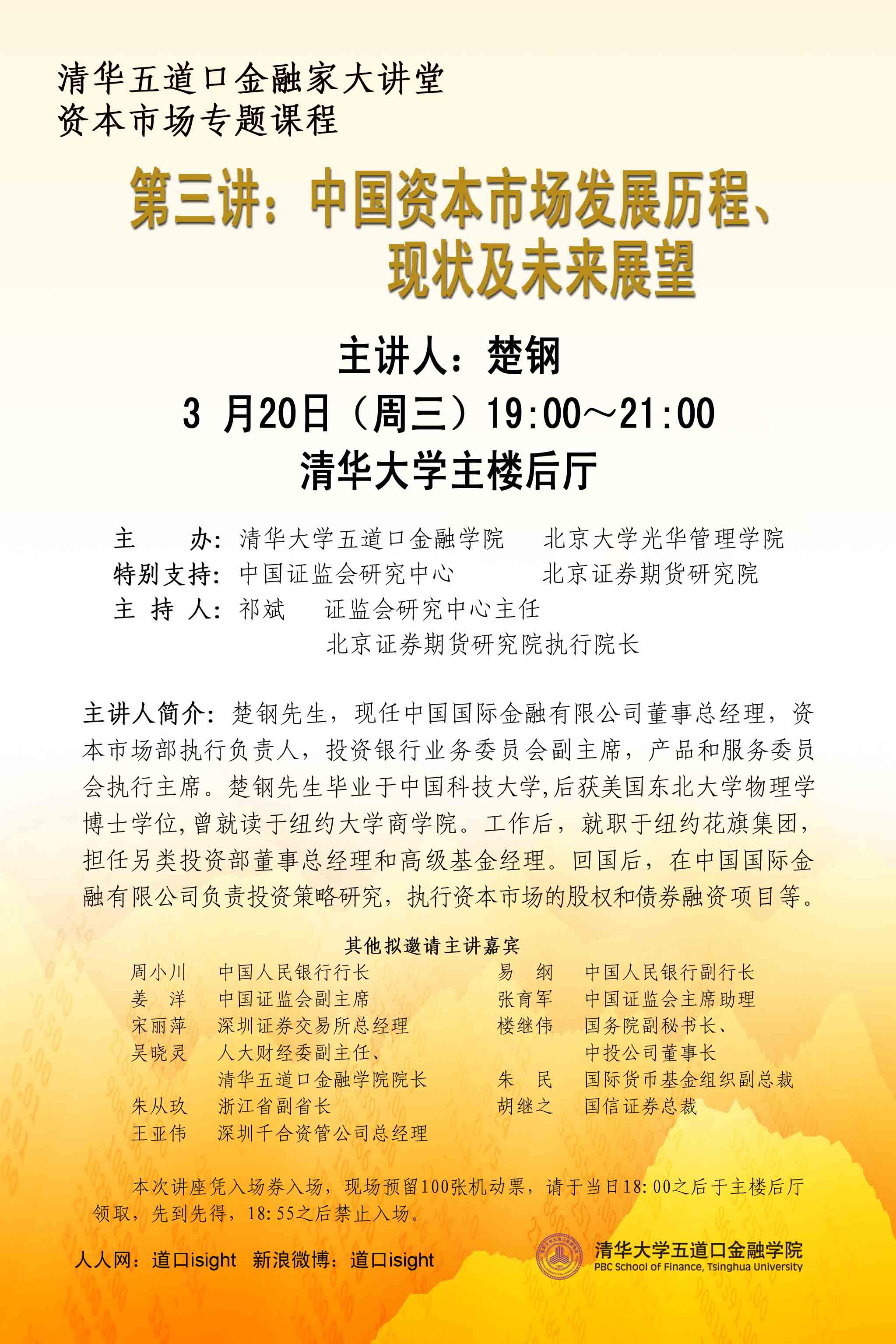 MG������Ϸ(�й�����)�ٷ���վ