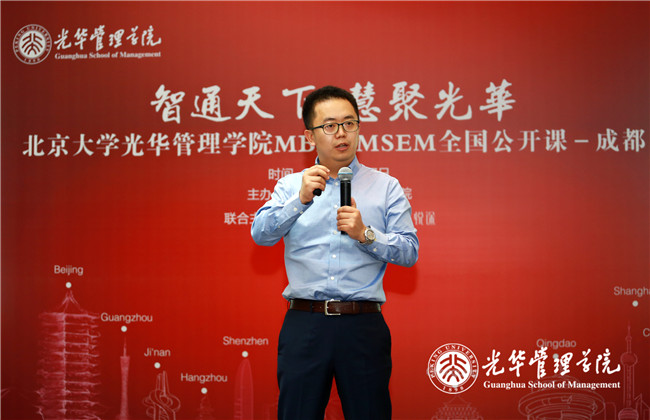 MG电子游戏(中国集团)官方网站