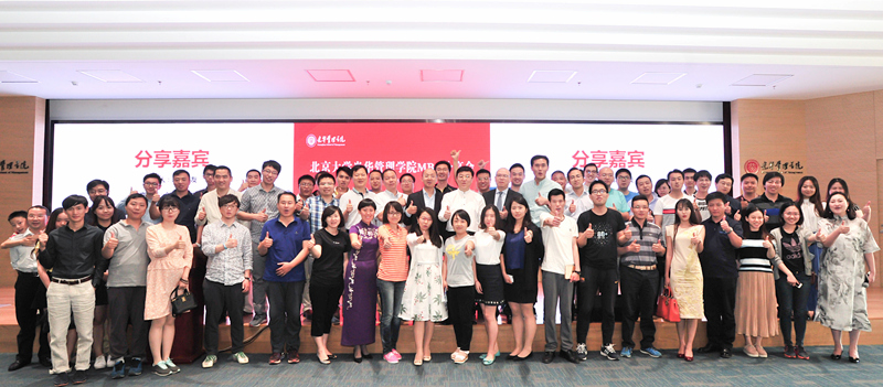 MG电子游戏(中国集团)官方网站