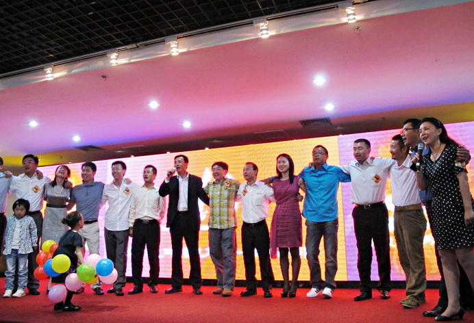 MG电子游戏(中国集团)官方网站