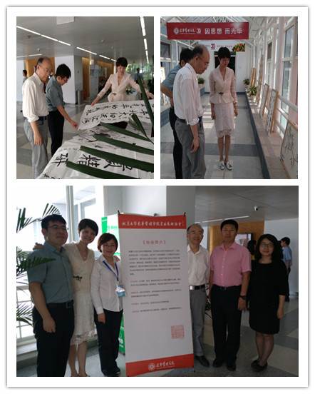 MG电子游戏(中国集团)官方网站