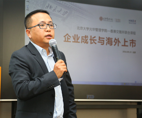 MG电子游戏(中国集团)官方网站