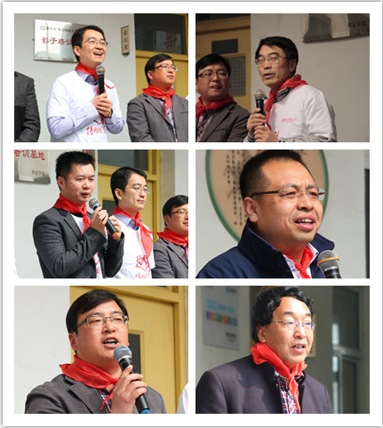 MG电子游戏(中国集团)官方网站