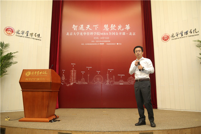 MG电子游戏(中国集团)官方网站