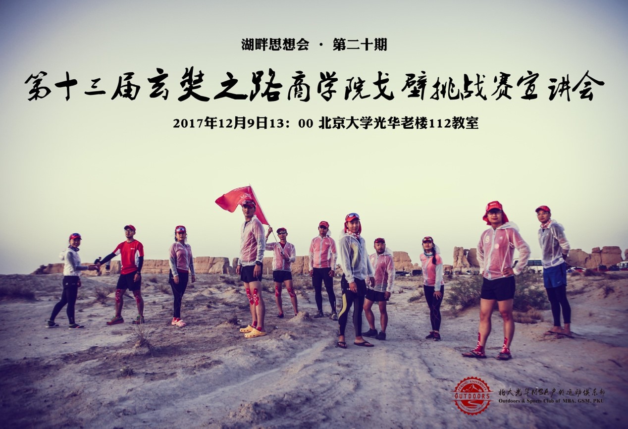 03DC456CEE7A0EA9BBA0D267E2A_00B99FC1_381CD