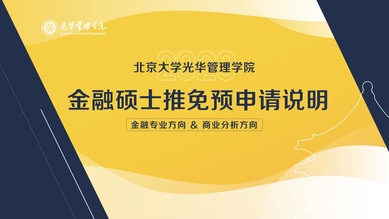 MG电子游戏(中国集团)官方网站