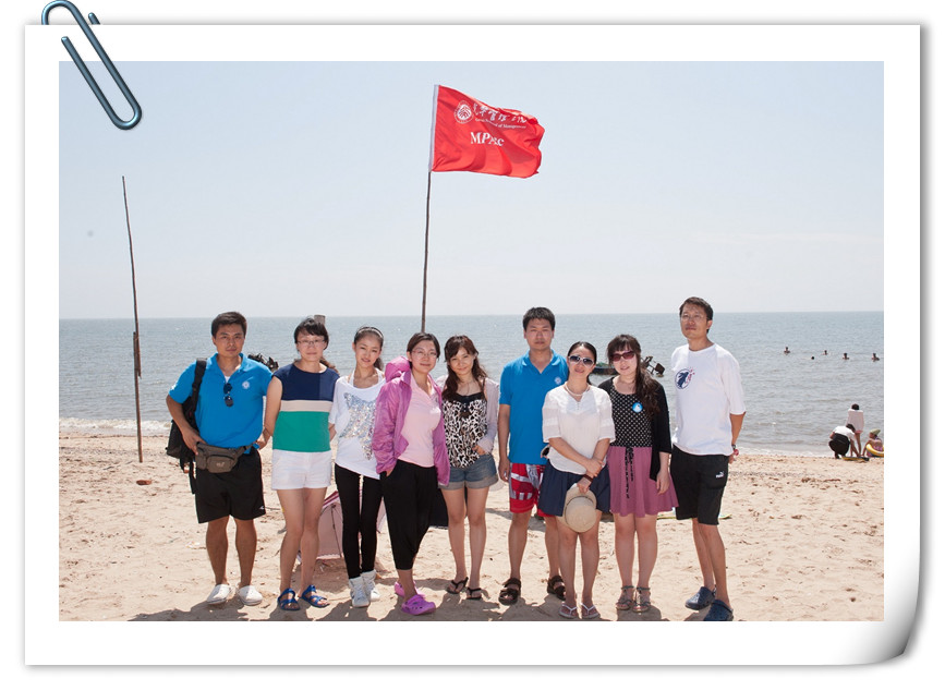 MG电子游戏(中国集团)官方网站