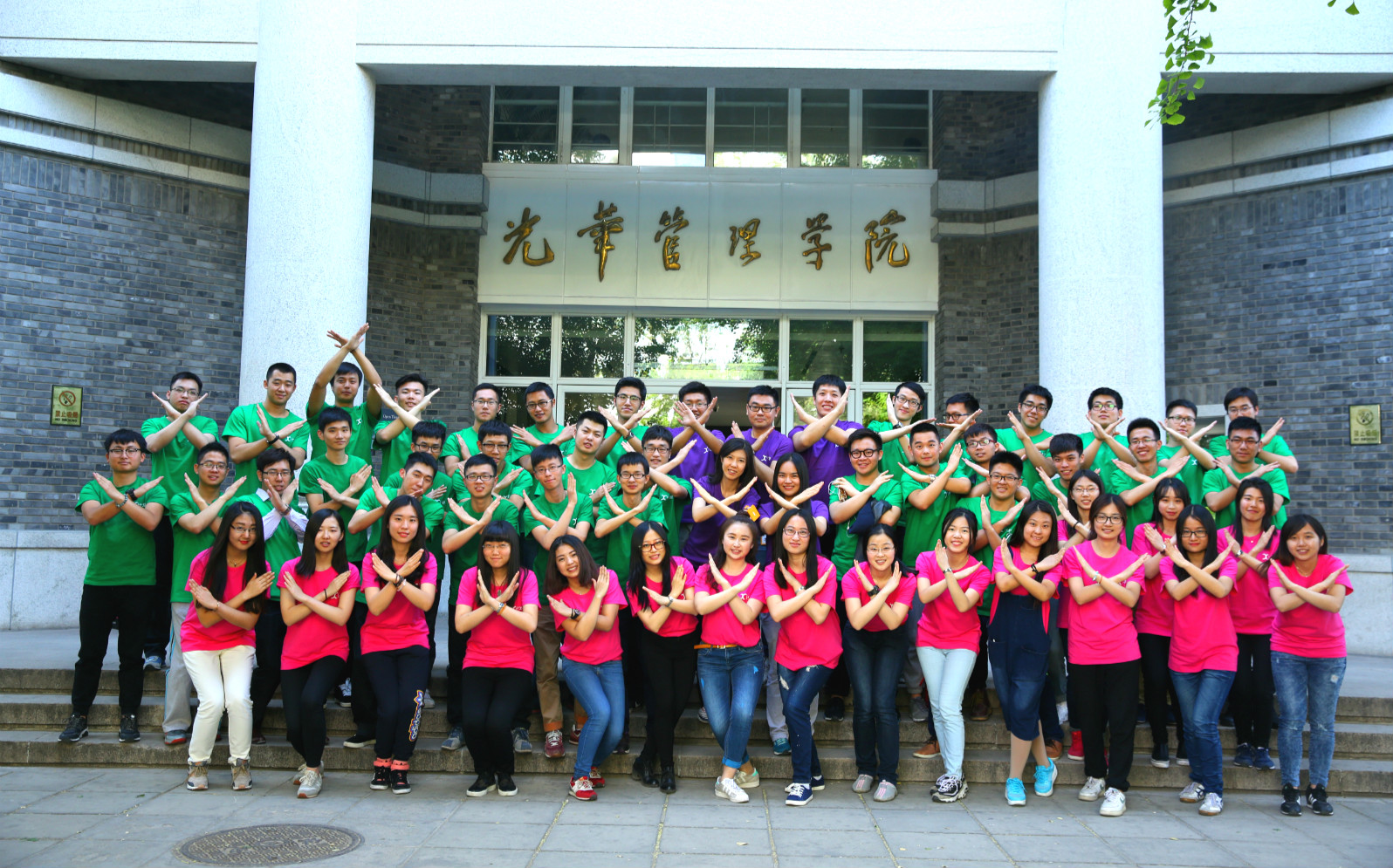 MG电子游戏(中国集团)官方网站