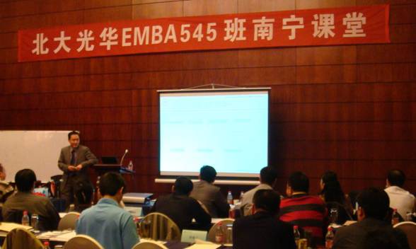 MG电子游戏(中国集团)官方网站