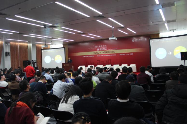 MG电子游戏(中国集团)官方网站