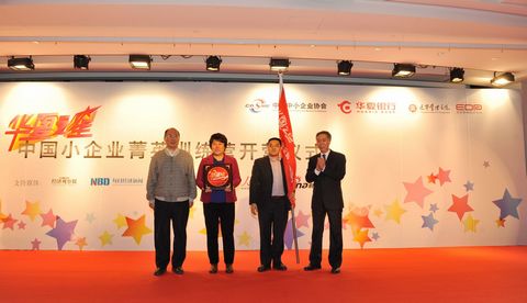 MG电子游戏(中国集团)官方网站