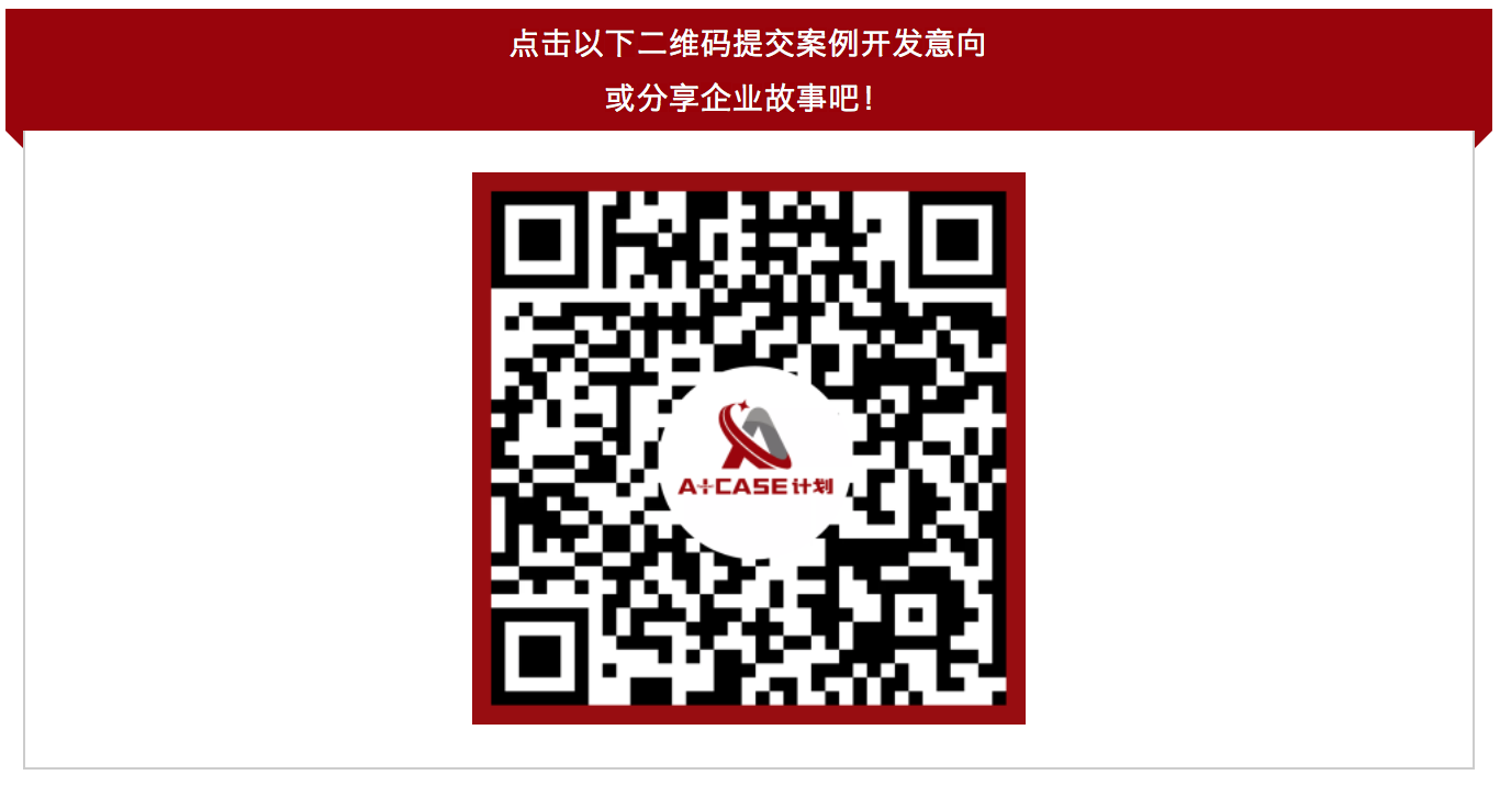 MG电子游戏(中国集团)官方网站